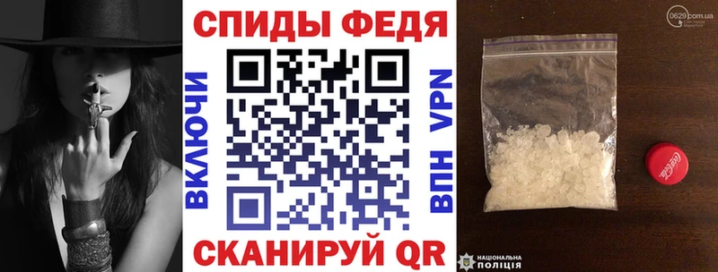 Купить закладки  Кинешма  Amphetamine 97% 
