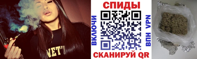 Купить  Кинешма  БУТИРАТ BDO 33% 