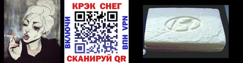 Купить где  Кинешма  Кокаин Боливия 