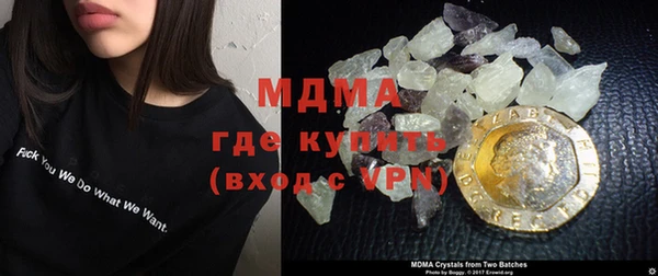 МДПВ Гусев