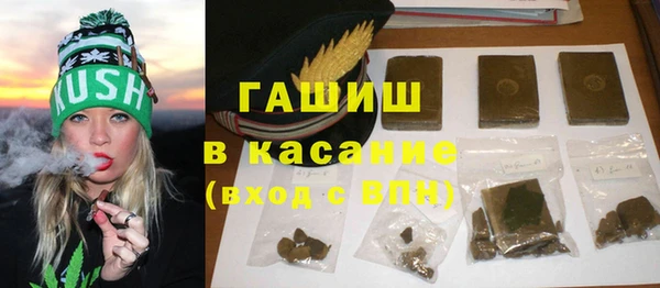 кокаин колумбия Гусиноозёрск