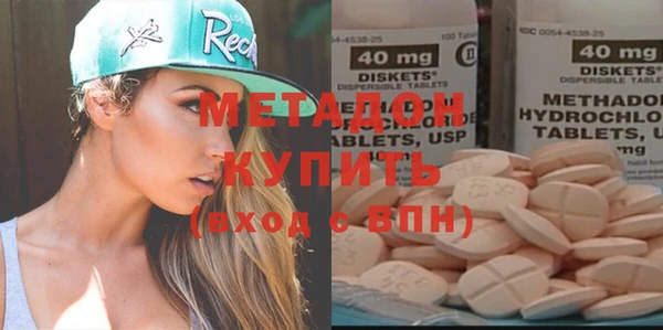 mix Гусь-Хрустальный