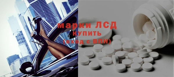 МДПВ Гусев