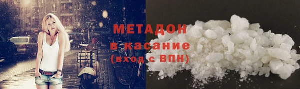МДПВ Горняк