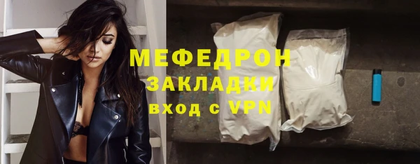 кокаин колумбия Гусиноозёрск