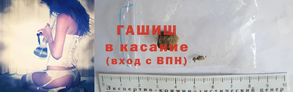 МДПВ Гусев