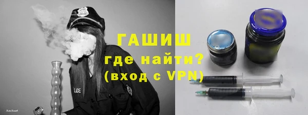МДПВ Горняк