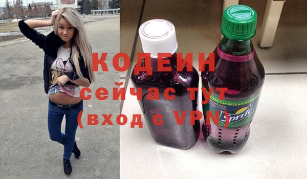 твердый Горно-Алтайск