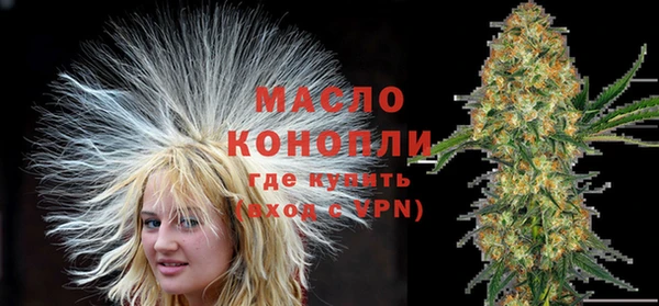 mix Гусь-Хрустальный