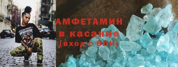 МДПВ Горняк