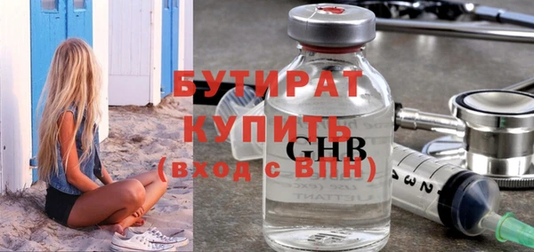 кокаин колумбия Гусиноозёрск