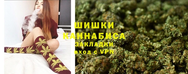 кокаин колумбия Гусиноозёрск