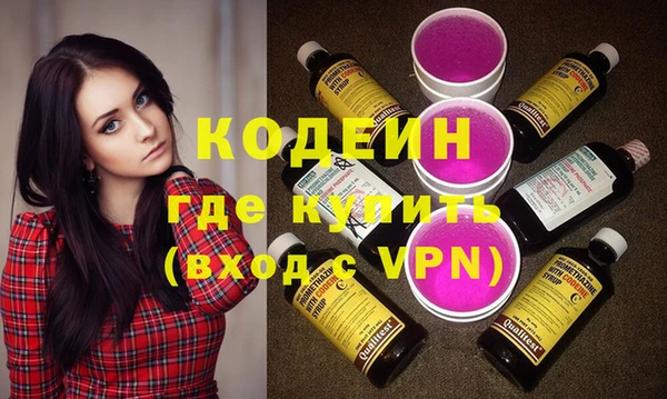 кокаин колумбия Гусиноозёрск