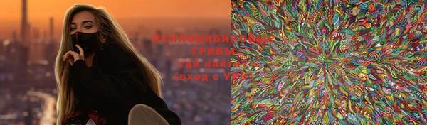mix Гусь-Хрустальный