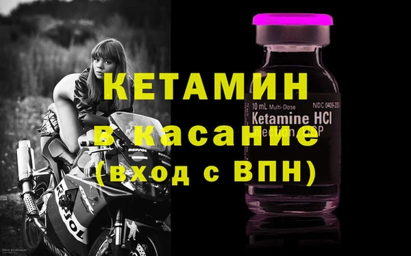МДПВ Горняк