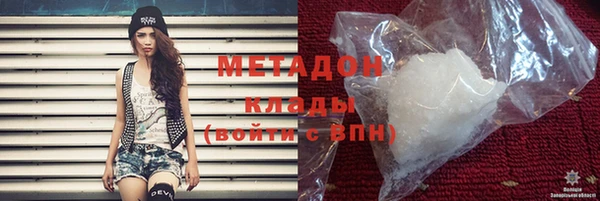 МДПВ Горняк