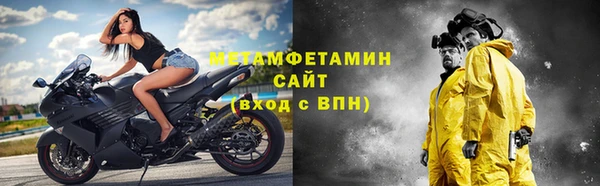 МДПВ Горняк