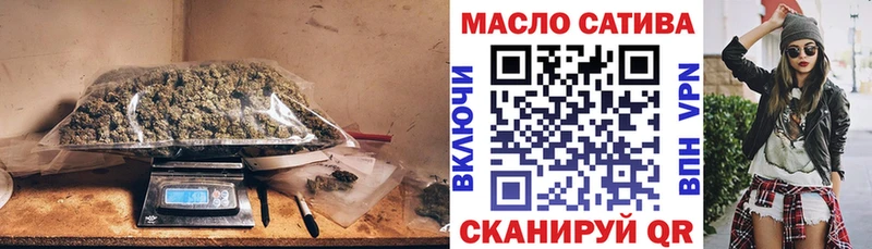 ТГК вейп с тгк  Купить  Кинешма 